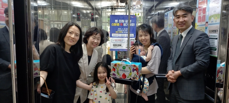 KakaoTalk_20250527_173933093_02.jpg