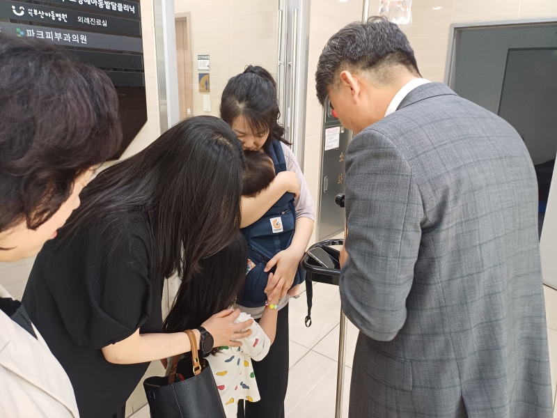KakaoTalk_20250527_175104703.jpg