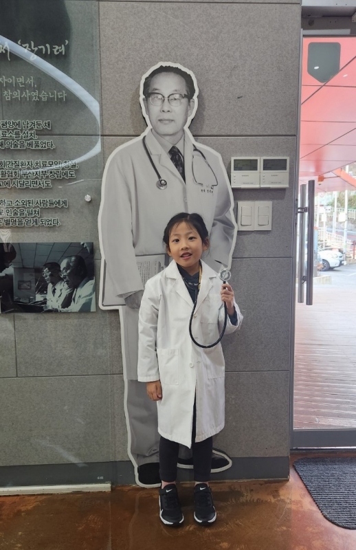 장전중앙교회 유치부-24.12.7. 7세 졸업여행-65042013521.jpg