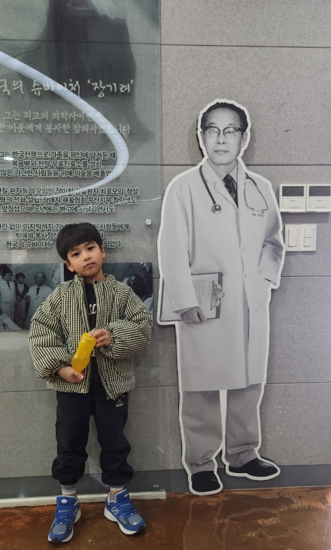 장전중앙교회 유치부-24.12.7. 7세 졸업여행-65042013525.jpg