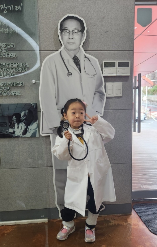 장전중앙교회 유치부-24.12.7. 7세 졸업여행-65042013524.jpg
