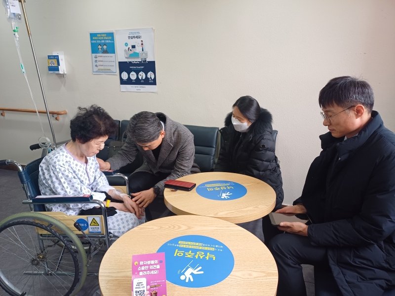 KakaoTalk_20241226_160454737_01.jpg