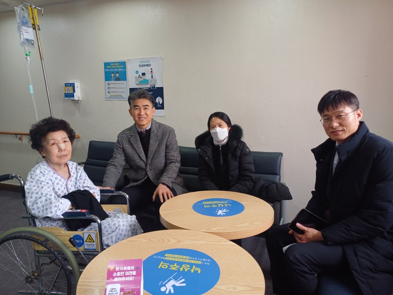 KakaoTalk_20241226_160454737_03.jpg