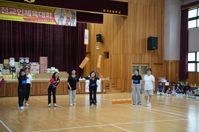 DSC03513.JPG