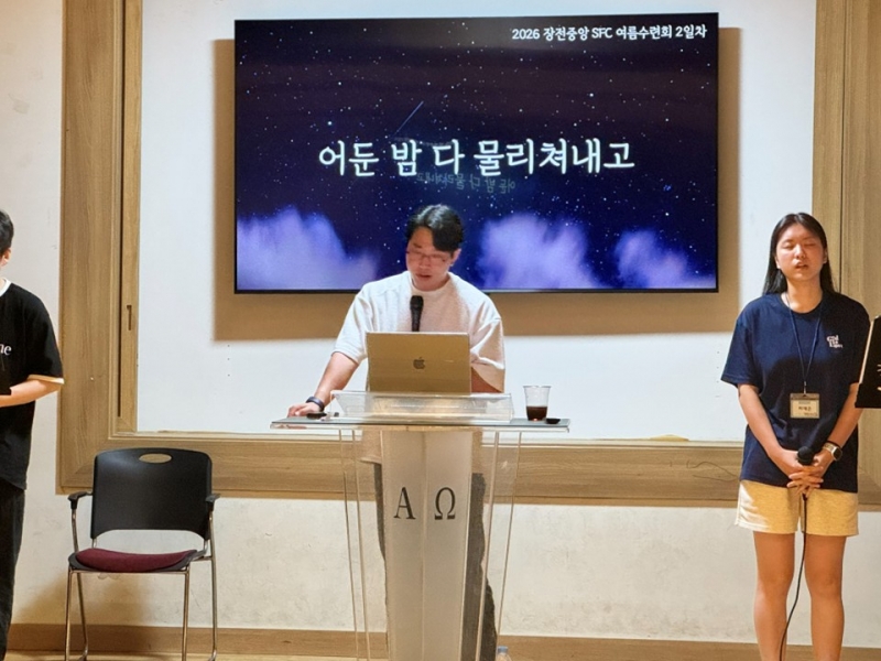 슬라이드4.JPG