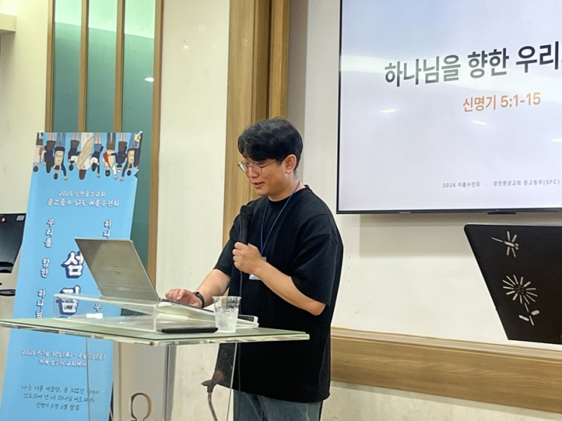 슬라이드8.JPG