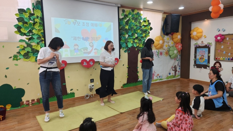 장전중앙교회 유치부-25.05.18.부모초청예배-69019344044.jpg