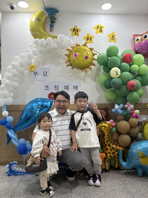 장전중앙교회 유치부-25.05.18.부모초청예배-69022754002.jpg