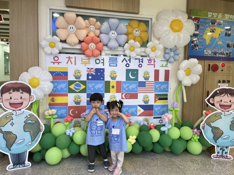 장전중앙교회 유치부-2025여름성경학교-70430008340.jpg