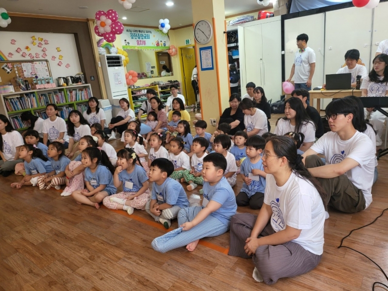 장전중앙교회 유치부-2025여름성경학교-70430750209.jpg