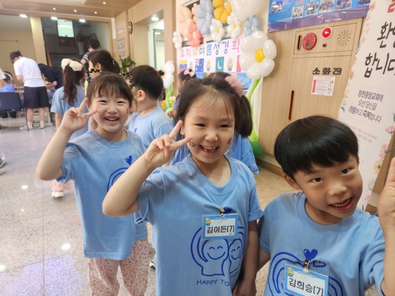 장전중앙교회 유치부-2025여름성경학교-70446164728.jpg