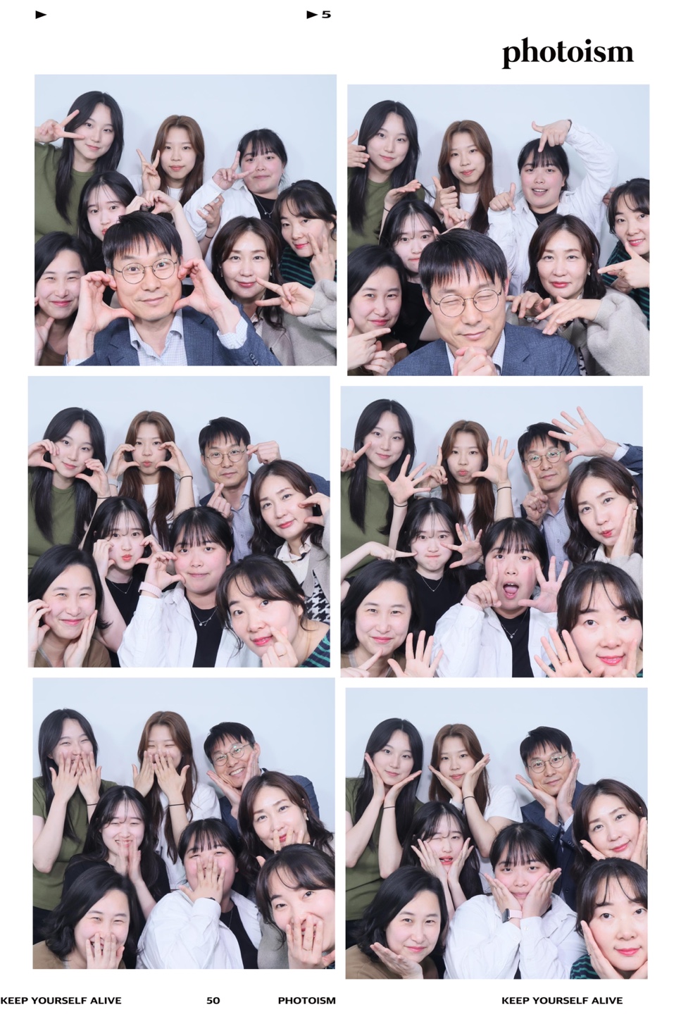 양육반 15기.jpg