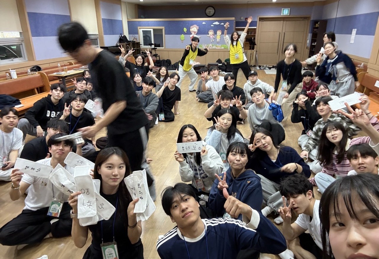 길회 활동 사진 1
