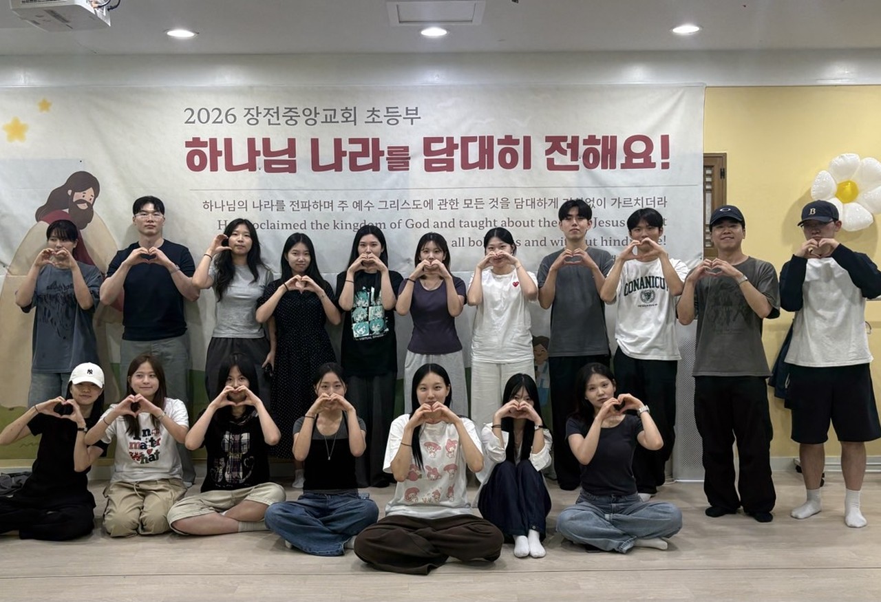 길회 활동 사진 2