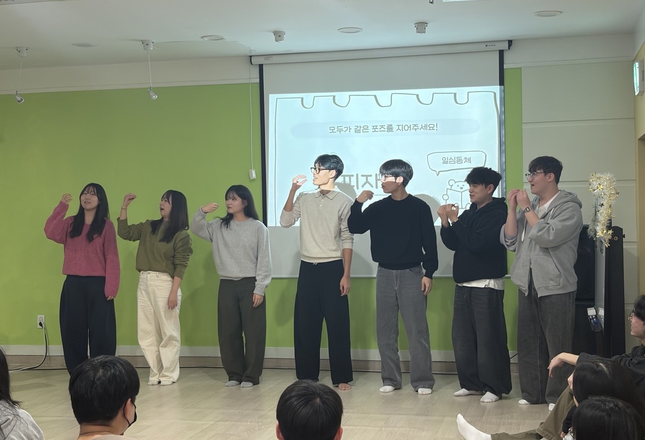 길회 활동 사진 5