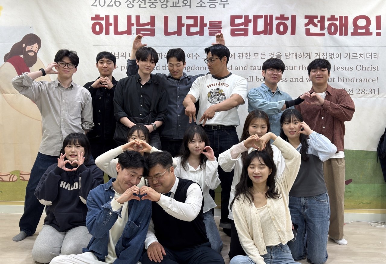 엘림 단체사진 3